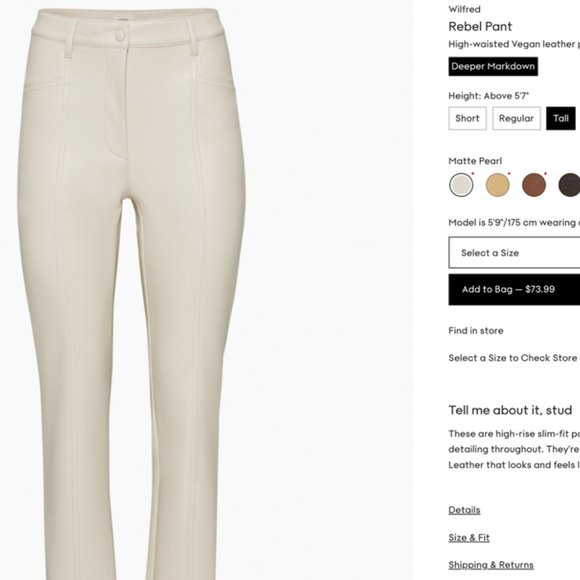 Aritzia Rebel Vegan Leather Pants - Size 8 - Picture 1 of 4